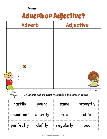 Hard adverb form