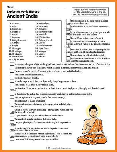 Free Ancient India History Worksheet