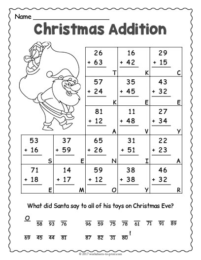 Christmas Addition Worksheet