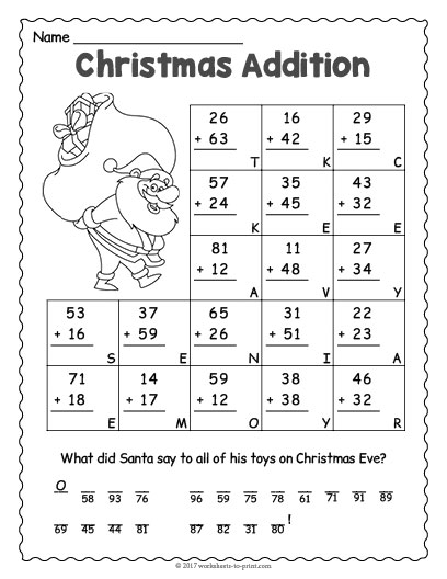 Christmas Worksheets