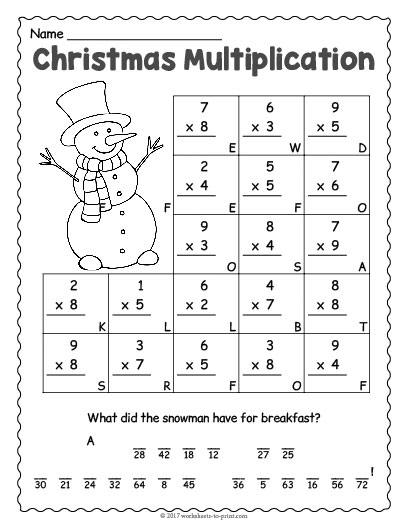 christmas-multiplication-worksheet