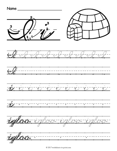 Cursive I Worksheet