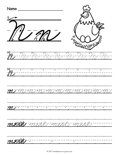 Cursive N Worksheet