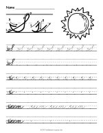 Cursive S Worksheet thumbnail