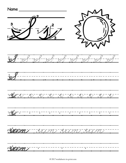 Cursive S Worksheet