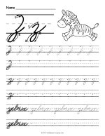 Cursive Z Worksheet thumbnail