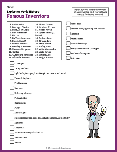 Free Famous Inventors History Worksheet