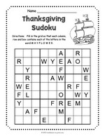 Thanksgiving Sudoku Worksheet thumbnail
