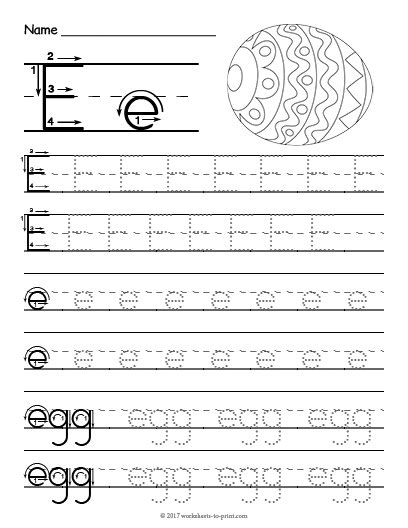 tracing-letter-e-worksheet