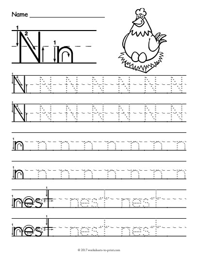 Tracing Letter N Worksheet