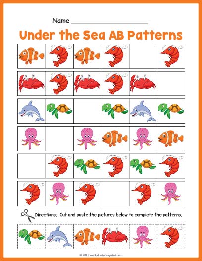 Under The Sea AB Pattern Worksheet