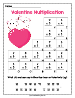 Valentine's Day Multiplication Worksheet thumbnail